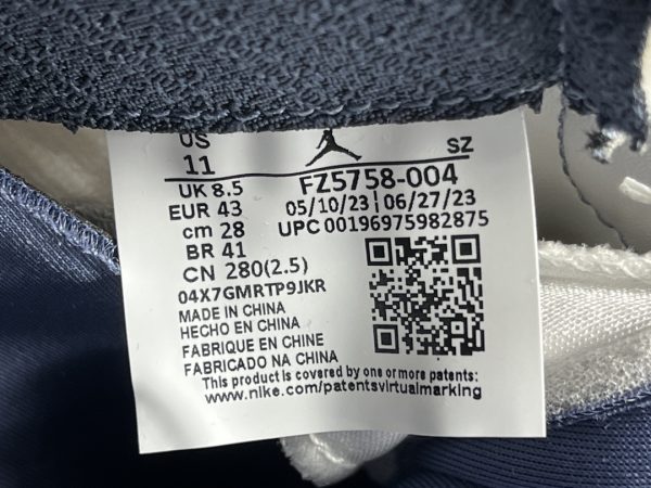 A MA MANEERE x Jordan  Air Jordan 5 “Photon Dust ＂ - Image 16