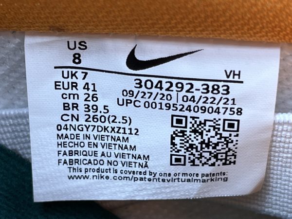 Nike DUNK SB Low  Pr0 ＂Legion Pine ＂ - Image 15