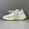 Yeezy Boost 380 ‘Alien’