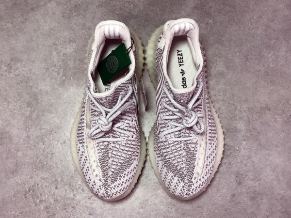 Yeezy Boost 350 V2 ‘Static Non-Reflective’ - Image 4