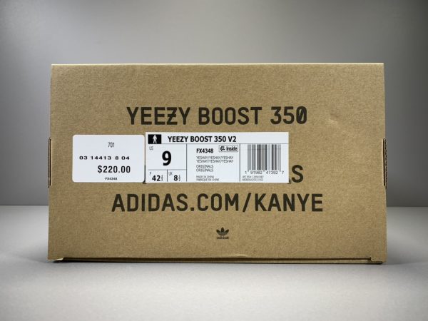 Yeezy Boost 350 V2 ‘Yeshaya Non-Reflective’ - Image 15
