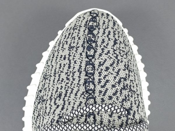Yeezy Boost 350 ‘Turtle Dove’ 2022 - Image 9