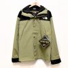 The North Face Army Green