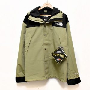 The North Face Army Green