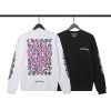 CHROME HEARTS 8211