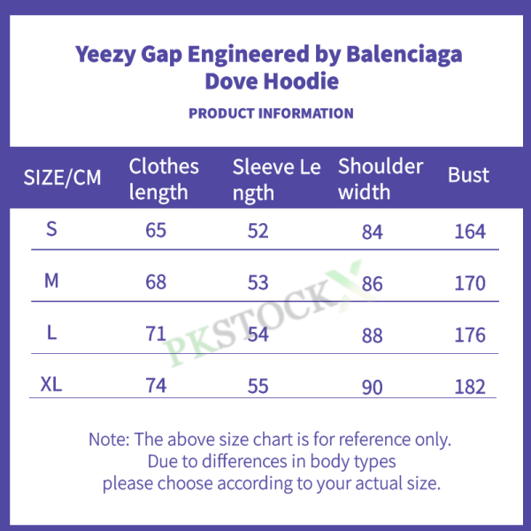 Yeezy Gap Engineered by Balenciaga Dove Hoodie - Image 5