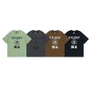Stussy- XB878