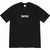 Supreme B233