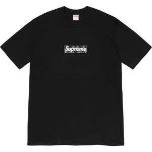 Supreme B233