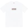 Supreme B308