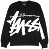 Stussy Stock Sweater Black