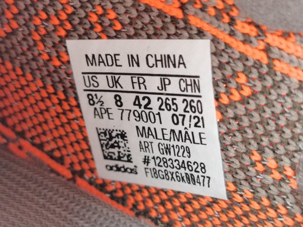 Adidas Yeezy Boost 350 V2 - Image 7