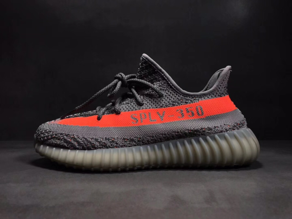 Yeezy Boost 350 V2 ‘Beluga’ - Image 2
