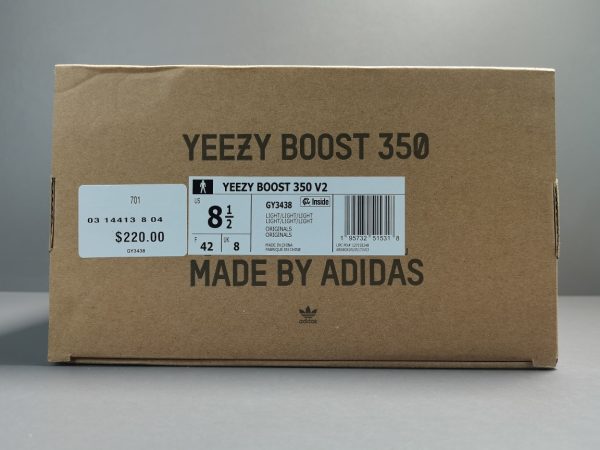 Yeezy Boost 350 V2 ‘Light’ - Image 3
