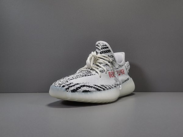 Yeezy Boost 350 V2 ‘Zebra’ - Image 3