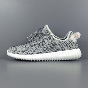 Yeezy Boost 350 ‘Turtle Dove’ 2022