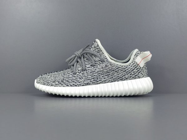 Yeezy Boost 350 ‘Turtle Dove’ 2022