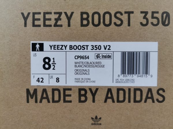 Yeezy Boost 350 V2 ‘Zebra’ - Image 14