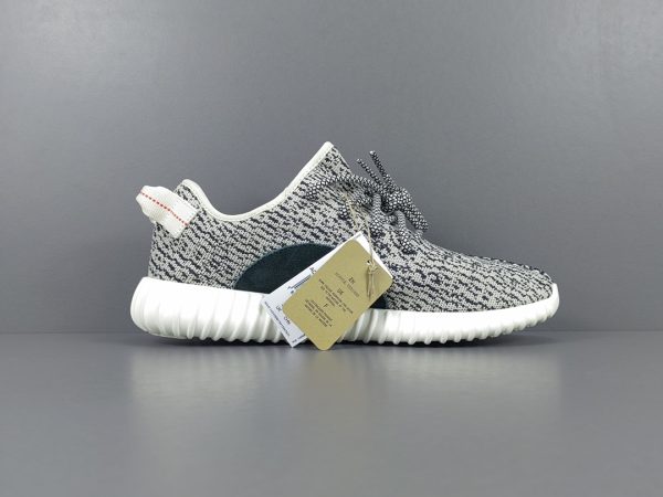Yeezy Boost 350 ‘Turtle Dove’ 2022 - Image 6