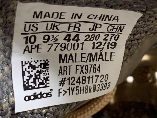 Yeezy Boost 380 ‘Mist Non-Reflective’ - Image 13