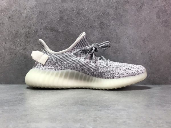 Yeezy Boost 350 V2 ‘Static Reflective’ - Image 6