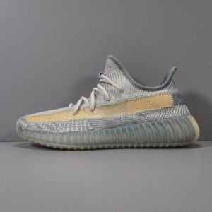 Yeezy Boost 350 V2 ‘Israfil’