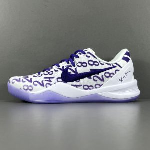 Nike Kobe 8 Protro “Court Purple”