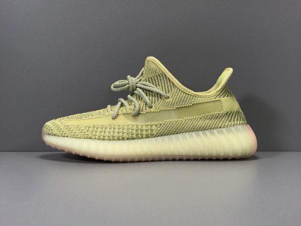 Yeezy Boost 350 V2 ‘Antlia Non-Reflective ‘ - Image 2