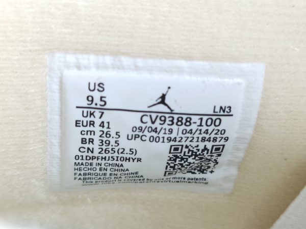Off-white x Air Jordan 4＂Sail＂ - Image 14
