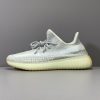 Yeezy Boost 350 V2 ‘Yeshaya Reflective’