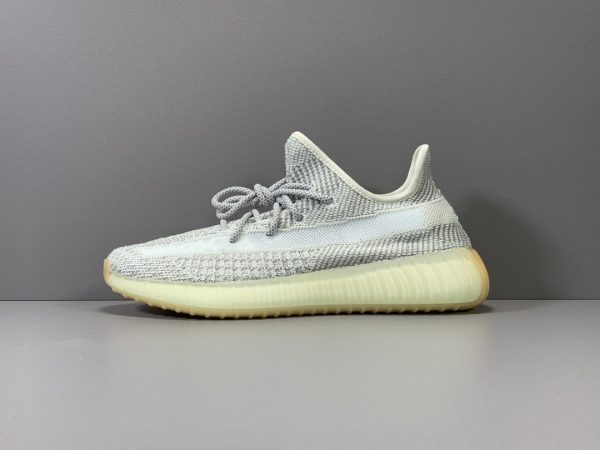 Yeezy Boost 350 V2 ‘Yeshaya Reflective’