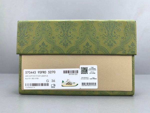 Screener - Image 9