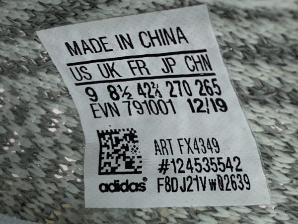Yeezy Boost 350 V2 ‘Yeshaya Reflective’ - Image 13