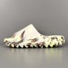 Adidas originals  Yeezy Slide “MX Cream “
