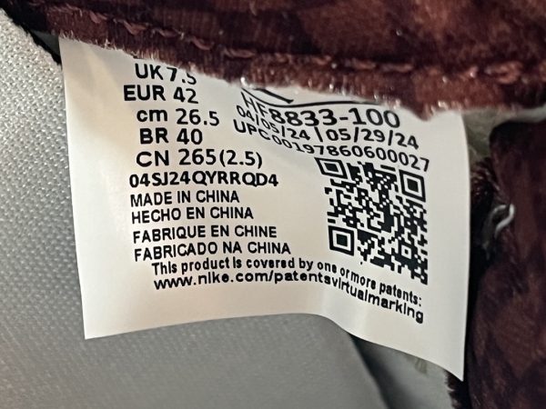 Jordan Air Jordan 5 “EL GRITO” - Image 14