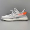 Yeezy Boost 350 V2 ‘Tail Light’