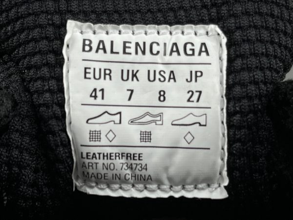 3XL - Image 4
