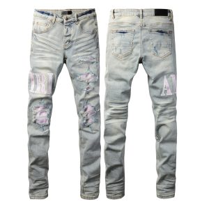 Amiri Jeans PK 8885