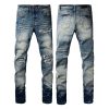 Amiri Jeans PK 8907