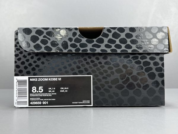 Nike Kobe 6 Urban Cama - Image 12