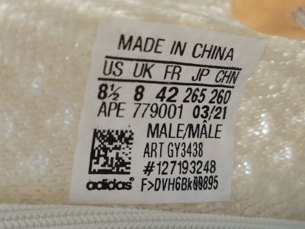 Yeezy Boost 350 V2 ‘Light’ - Image 5