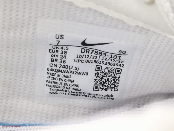 Nike Air Force 1 Shadow ＂Citron Tint＂ - Image 15