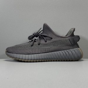 Yeezy Boost 350 V2 ‘Cinder Reflective’