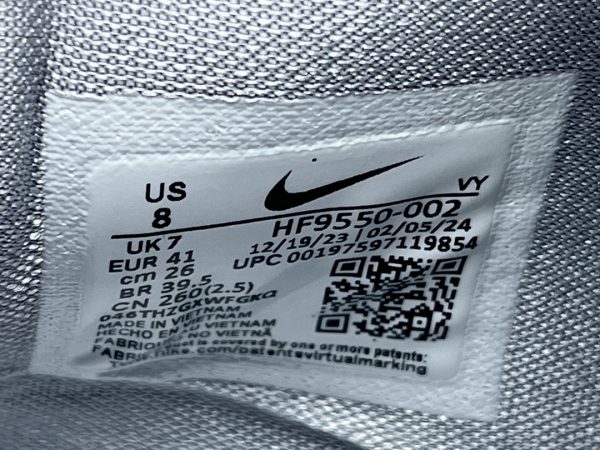 Nike Kobe 8 Protro “Halo” - Image 10