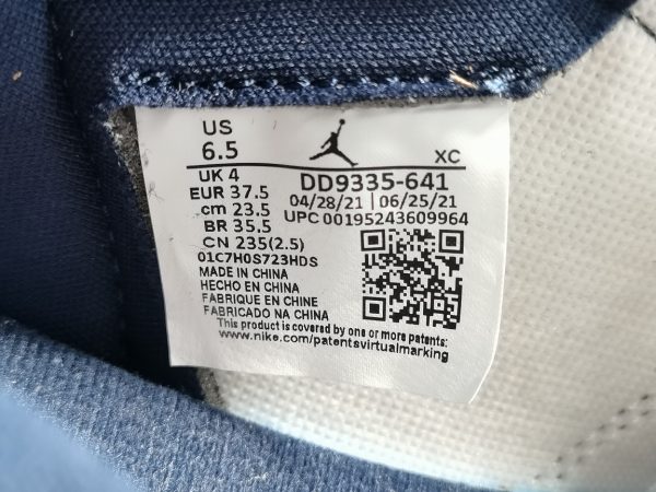 Air Jordan 1  High OG＂Atmosphere＂ - Image 6