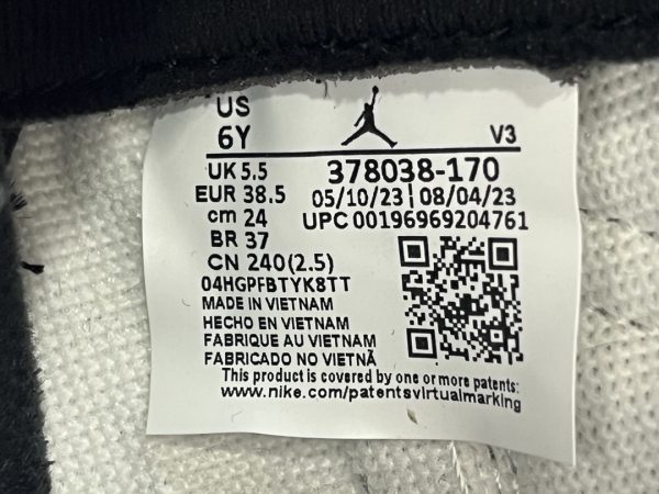 Jordan Air Jordan 11  G S - Image 9
