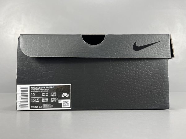 Nike Kobe 8 Protro “Mambacita” - Image 3