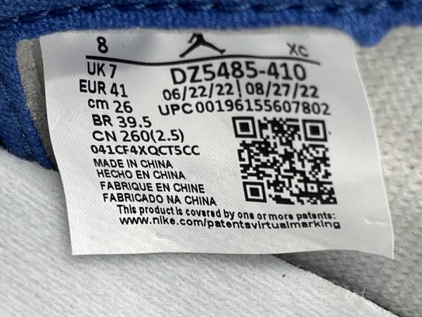 Jordan Air Jordan 1 High OG＂True Blue ＂ - Image 9