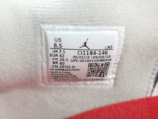 Air Jordan 4 Retro SE What the 4 - Image 14