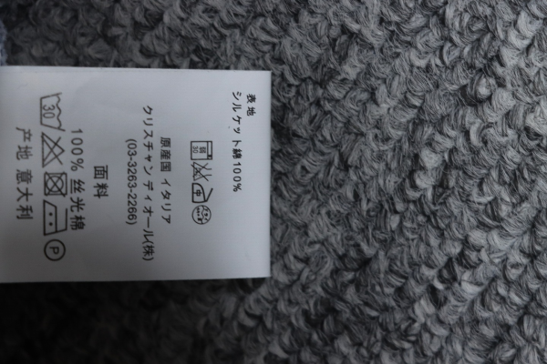 Dior jeans pk0307 - Image 8
